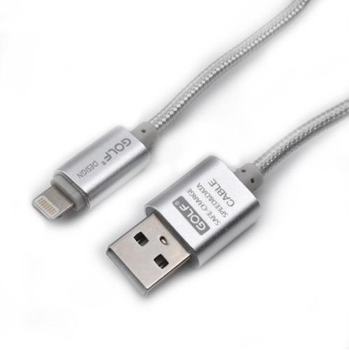 Slika USB kabl na lighting 3m GOLF GC-10i silver 