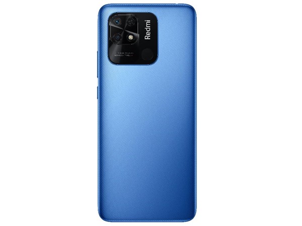 Picture of Smartphone XIAOMI Redmi 10C 4GB/128GB/plava 
